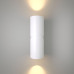Уличный настенный светильник Elektrostandard Liberty LED 4690389186110 a060097
