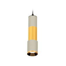 Подвесной светильник Ambrella Light Techno XP7423040 (A2302, C6314, A2062, C6327, A2030, C7423, N7034)
