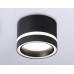 Накладной светильник Ambrella Light Techno Spot GX Standard tech TN5246