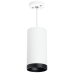 Подвесной светильник Lightstar Rullo RP64863487 (216486+590086+203487)