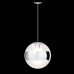 Подвесной светильник LOFT IT Mirror ball LOFT5025