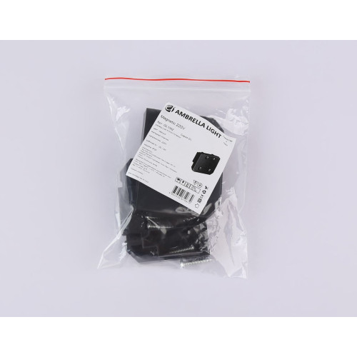 Заглушка демпферная для шинопровода Ambrella Light Track system Magnetic 220V GL1062