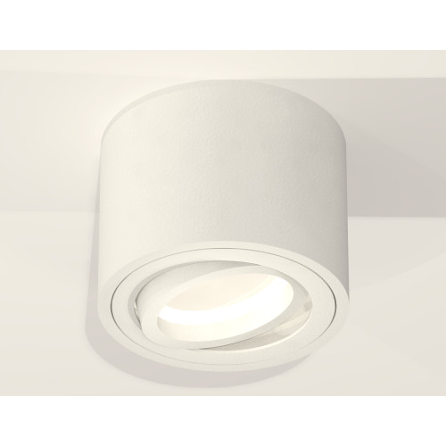 Потолочный светильник Ambrella Light Techno Spot XS7510001 (C7510, N7001)