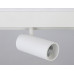 Трековый светильник Ambrella Light Track System GL3828