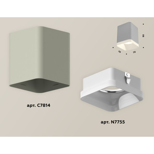 Потолочный светильник Ambrella Light Techno Spot XS7814010 (C7814, N7755)