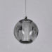 Подвесной светильник Delight Collection OD2437-1 pearl black/smoke Подвесной светильник Delight Collection OD2437-1 pearl black/smoke