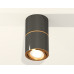 Потолочный светильник Ambrella Light Techno Spot XS7403080 (C7403, A2072, C7403, N7004)