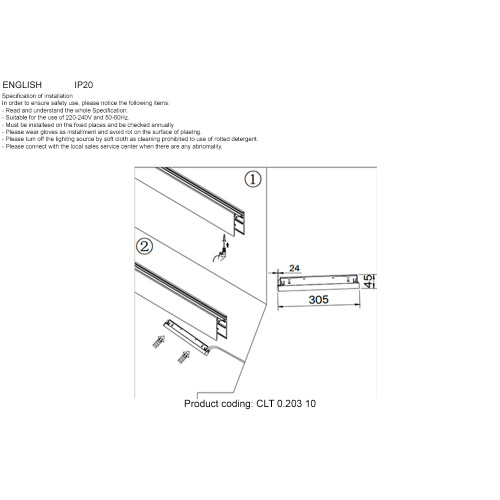 Драйвер для магнитного шинопровода Crystal Lux CLT 0.203 10 BL