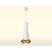 Подвесной светильник Ambrella Light Techno spot XP8110007