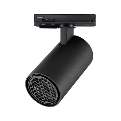 Трековый однофазный двухжильный светильник Novotech Port Selene 359909