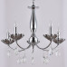 Подвесная люстра Illumico IL1241-5PPA-29 CR