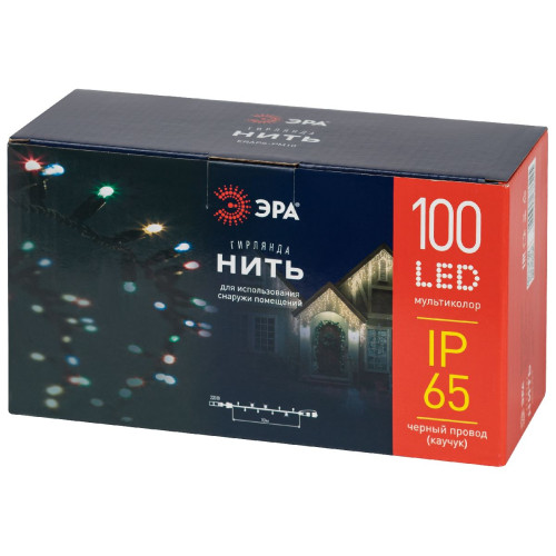 Гирлянда Эра ERAPS-PM10 Б0056016