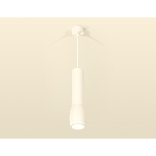 Подвесной светильник Ambrella Light Techno Spot XP1122002 (A2301, C6355, A2010, C1122, N7120)