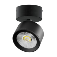 Накладной светильник Alta Pro Lightstar A5537SO