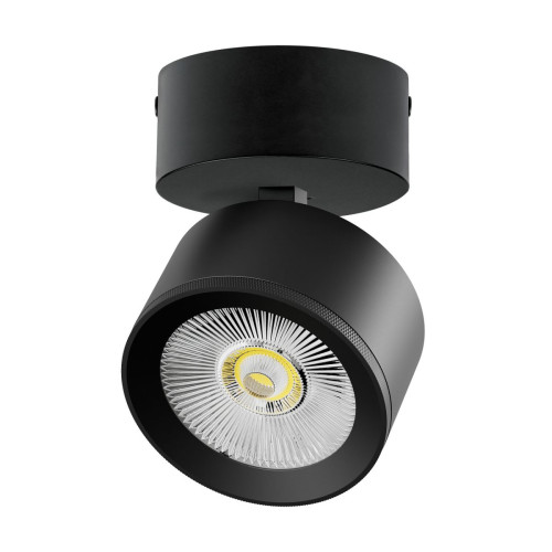 Накладной светильник Alta Pro Lightstar A5537SO Накладной светильник Alta Pro Lightstar A5537SO