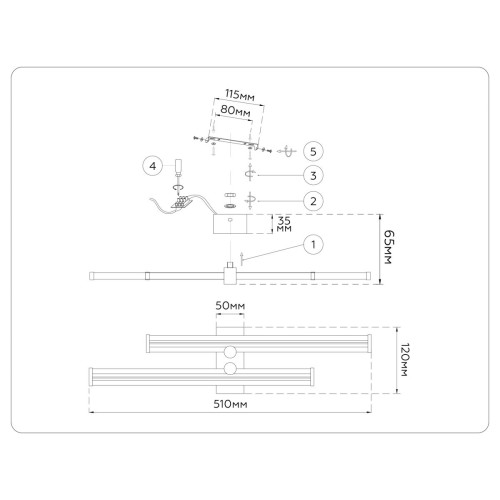 Настенный светильник Ambrella Light Comfort LineTech FL6152