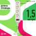 Сетевой фильтр Эра USF-M-4es-1.5m-W Б0019741