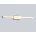 Настенный светильник Ambrella Light Comfort LineTech FL6114