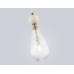 Подвесной светильник Ambrella Light High Light Ceramo Modern LH53283