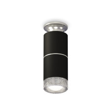 Потолочный светильник Ambrella Light Techno Spot XS6302222 (N6903, C6302, A2060, C6302, N6150)