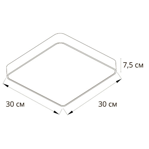 Потолочный светильник Arte Lamp Cosmopolitan A7210PL-2GO