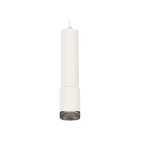 Подвесной светильник Ambrella Light Techno XP7421002 (A2301, C6355, A2030, C7421, N7192)