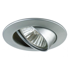 Встраиваемый светильник Paulmann Downlights Premium Line 98946