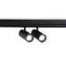 Трековый магнитный светильник Ambrella Light Track System GL3902