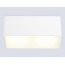 Накладной светильник Ambrella Light Techno Spot IP Protect TN6534