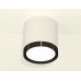 Потолочный светильник Ambrella Light Techno Spot XS8141002 (C8141, N8113)