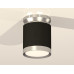 Потолочный светильник Ambrella Light Techno Spot XS8142025 (N8904, C8142, N8118)