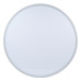 Накладной светильник Uniel UL-00012606 ULO-K40A 90W/4000К/R80 IP40 LIGHT GREY