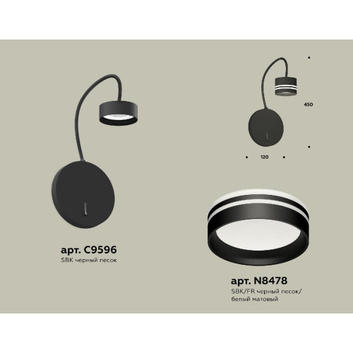 Бра Ambrella Light Traditional (C9596, N8478) XB9596203