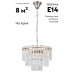 Подвесная люстра Moderli Crystal V10736-4P