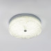 Потолочный светильник LED4U L1117-300 CR