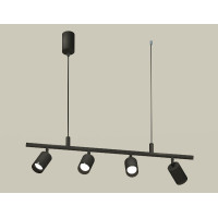 Подвесной светильник Ambrella Light Traditional DIY (С9002, С6313, N6131) XB9002100