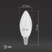 Лампа светодиодная Эра E14 11W 4000K LED B35-11W-840-E14 Б0032982