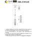 Подвесной светильник Omnilux Vepri OML-51816-05