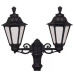 Парковый фонарь Fumagalli Rut E26.205.S20.AXF1R
