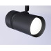 Трековый светильник Ambrella Light Track system GL5144
