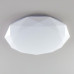 Потолочная люстра Citilux Астрон CL733480G
