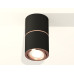 Потолочный светильник Ambrella Light Techno Spot XS7402200 (C7402, A2073, C7402, N7005)