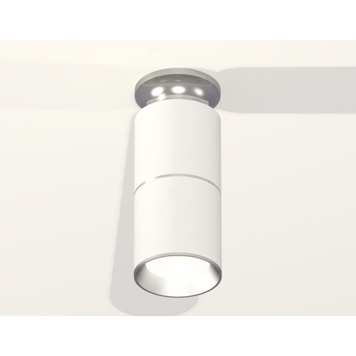 Потолочный светильник Ambrella Light Techno Spot XS6301240 (N6903, C6301, A2060, N6104)