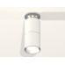 Потолочный светильник Ambrella Light Techno Spot XS6301240 (N6903, C6301, A2060, N6104)