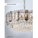Подвесная люстра Lumien Hall Bernat LH0062/8P-CR-SMK-CL