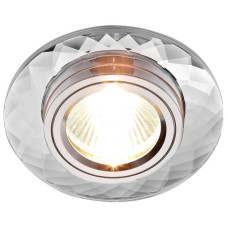Встраиваемый светильник Ambrella Light Classic 8460 CL