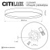 Потолочный светильник Citilux Etalon CL750400R