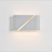 Настенный светильник Lumion Moderni Elma 8391/2W Настенный светильник Lumion Moderni Elma 8391/2W