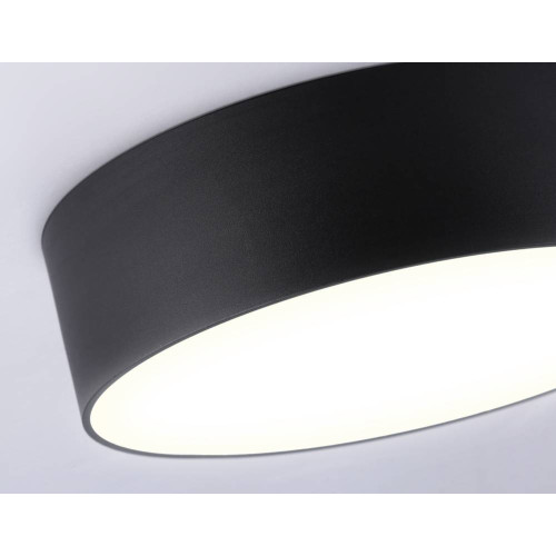 Потолочный светильник Ambrella Light Orbital Air Alum FV5517