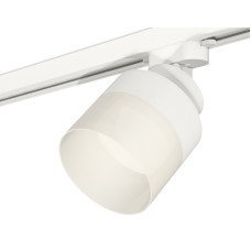 Трековый светильник Ambrella Light Track System XT8101021 (A2524, A2105, C8101, N8402)